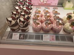 -好利来(牡丹园店)