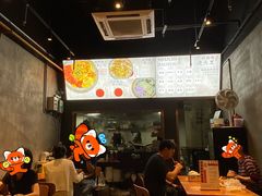 -圳兴面王·拌川·特色炒面(南山保利剧院店)