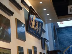 -刘鸿盛(罍街店)