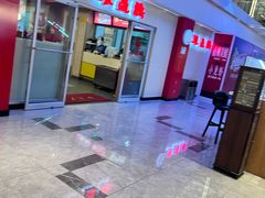 -振鼎鸡(天钥桥路店)