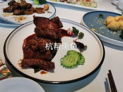 -志诚丽柏酒店·锦轩中餐厅·宴会厅