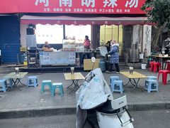 -东仓门早市