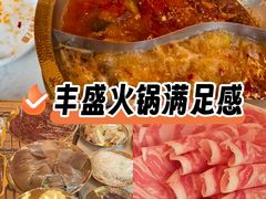 -珺小七铜锅涮肉(桃园路店)