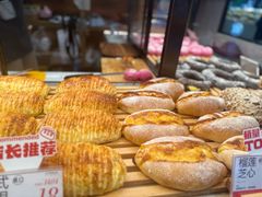 -木子木水日式烫面包(中盛店)