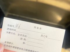 -自由港KTV(王子公主金平店)