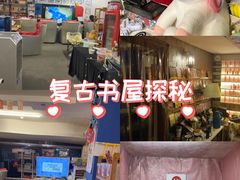 -好玩工厂密室·鹅鸭杀·桌游拼豆电玩