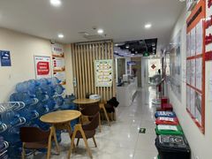 -环球·雅思托福·THiNKSAT留学语言培训学校(国贸校区)