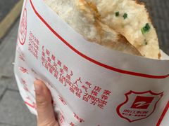 -尚食·卢记烧饼(十全街店)