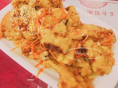 锅包肉-哈尔滨饺子王·东北菜(鱼鳞浃路店)