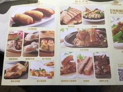 菜单-潮福城大酒楼(湖滨北路店)
