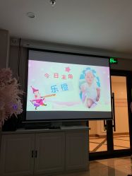 -国际月月生母婴月子中心(旗舰店)