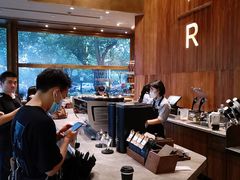 -星巴克臻选(南京艾尚天地店)