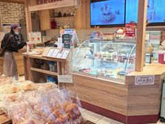 -西村叔叔的店·面包·甜品·蛋糕(崂山丽达店)