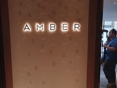 -Amber(置地文华东方酒店)