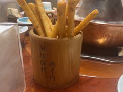 -阳坊胜利涮羊肉(阳坊老店)