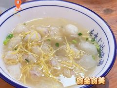 猪肉小馄饨-蟹芆三馄饨