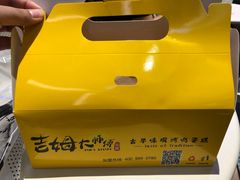 -小熊吉姆(kkone店)