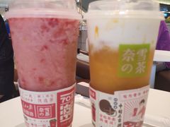 -奈雪的茶(永嘉天地东百城店)
