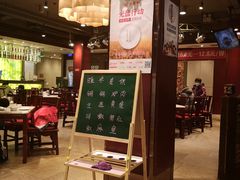 -金鼎轩(方庄天坛店)