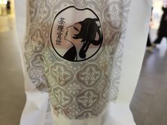 -茶理宜世(东方宝泰店)