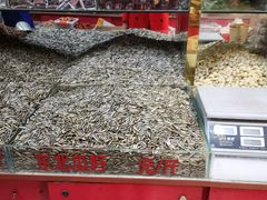 -栗粒香(贵阳路总店)