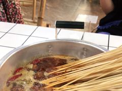 -倪稳当·麻辣烫