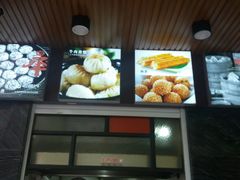 -老盛兴汤包馆(大华二路店)