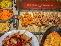 -叁宝烤肉• 西安烧烤(凤城十二路店)