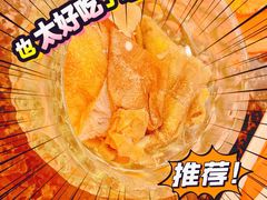 -老码头火锅(玉林店)