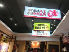 -渔乡米香·剁椒鱼头(四方坪店)