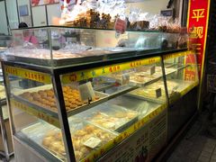 面包甜点陈列柜-津嘉蛋糕坊(西华路店)