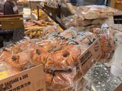 -PAPER STONE BAKERY(天环店)