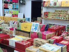 -鹏城八珍深圳特产手信(罗湖店)