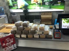 -禾生粑粑坊(陕西路店)
