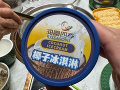 -润园四季椰子鸡火锅(卓越INTOWN店)