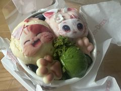 -哈根达斯(绍兴银泰店)