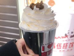 -马伍旺饮料厂(江宁砂之船店)