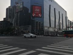 -天虹购物中心(石路店)