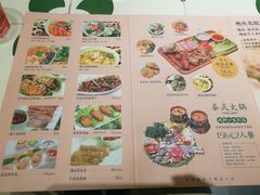 菜单-越弥越南传统美食馆