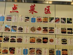 -简朴寨(湘隆时代店)