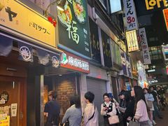 -涩谷全向十字路口