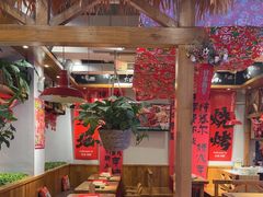 -申记串道(中街店)