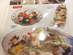 -禾绿回转寿司(苏宁广场店)