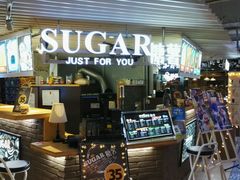 -SUGAR糖薯·章鱼烧(鹏欣水游城店)