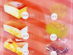 -南洋大师傅(昌平龙德广场店)