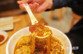 Spicy Beef Sour Soup
