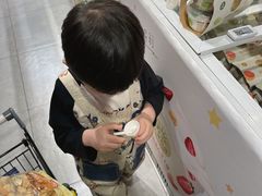 -盒马鲜生(帝斯曼店)