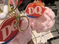 -DQ·蛋糕·冰淇淋(包河万达店)