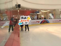 -全明星滑冰俱乐部(万象城店)