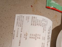-海底捞火锅(大唐店)